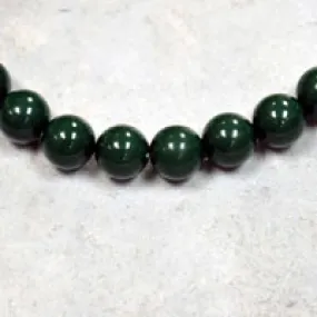 10mm Italian Forrest Green Lucite Beads, 12in strand