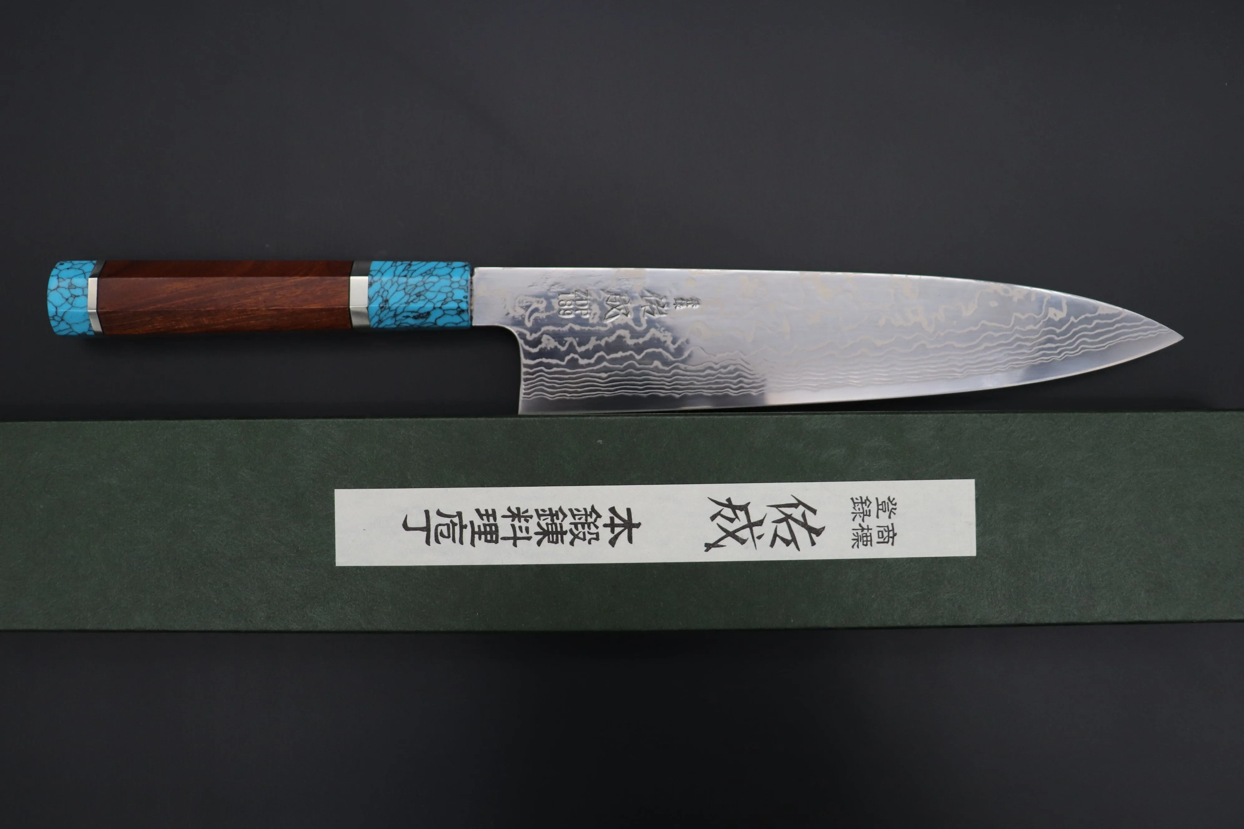 Custom Limited Edition, Sukenari ZDP-189 Nickel Damascus Wa Gyuto 240mm (9.4 inch, SCL-427)