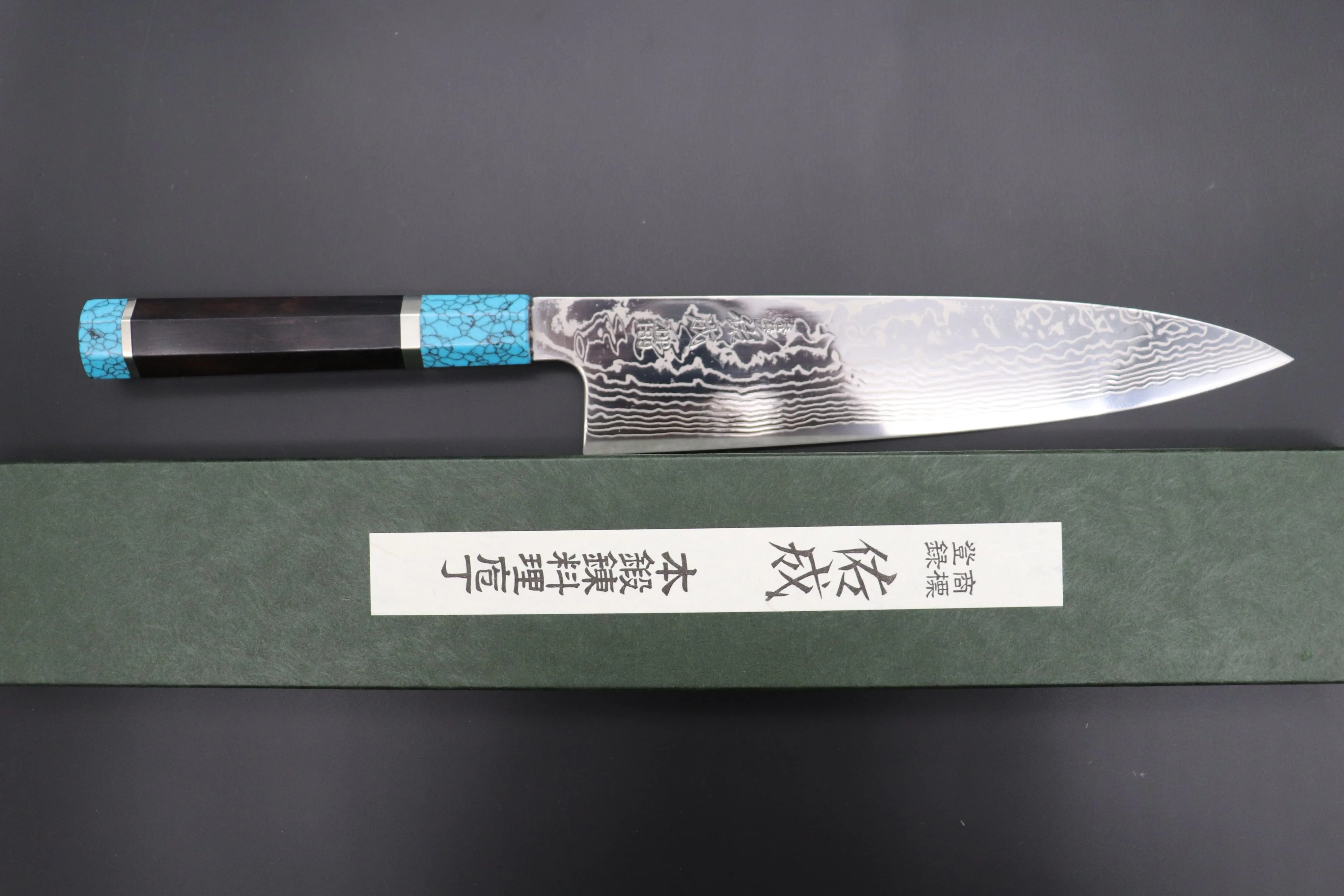 Custom Limited Edition, Sukenari ZDP-189 Nickel Damascus Wa Gyuto 240mm (9.4 inch, SCL-440)