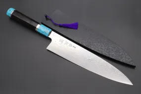 Custom Limited Edition, Sukenari ZDP-189 Nickel Damascus Wa Gyuto 240mm (9.4 inch, SCL-440)