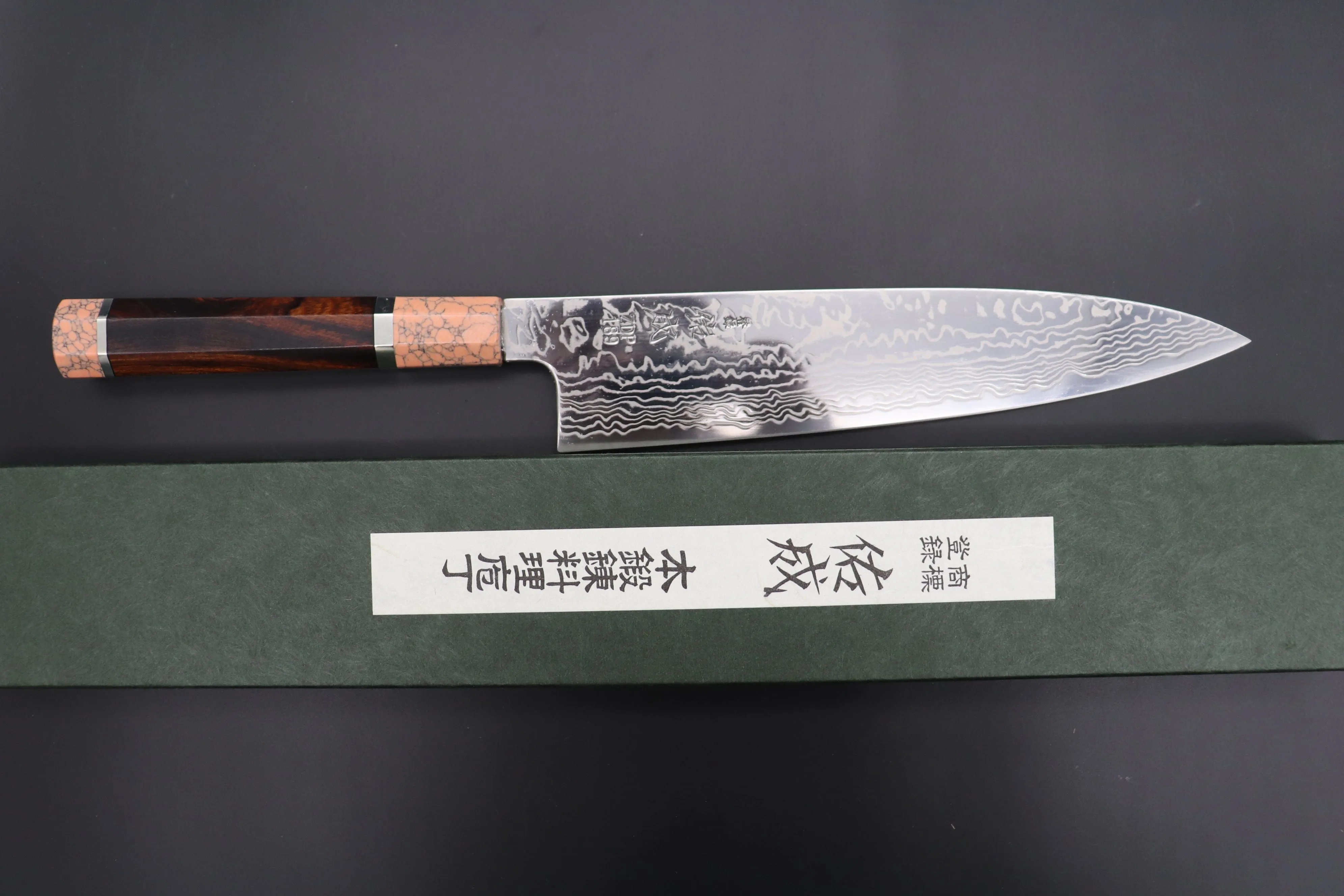 Custom Limited Edition, Sukenari ZDP-189 Nickel Damascus Wa Gyuto 240mm (9.4 inch, SCL-441)