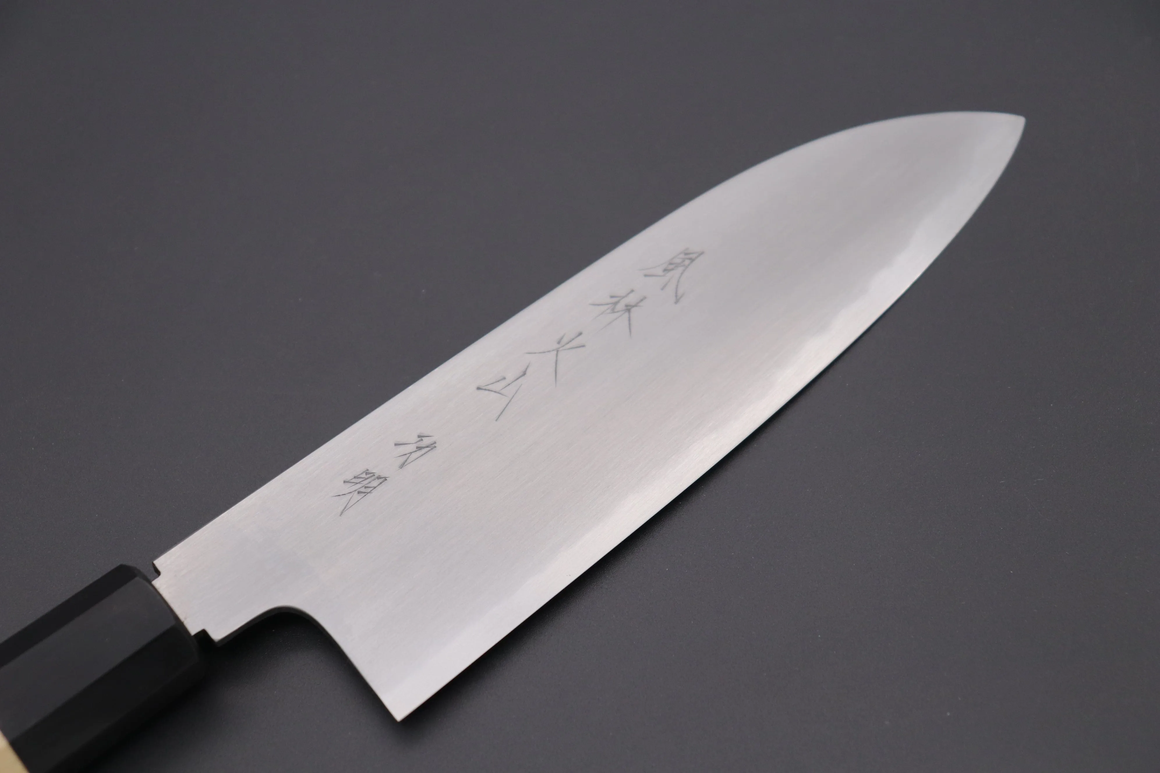 Fu-Rin-Ka-Zan White Steel No.2 Wa Series FW-2 Wa Santoku 180mm (7inch)